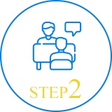 STEP2個別ヒアリングのイラスト
