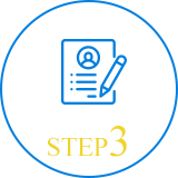 STEP3手続きのイラスト
